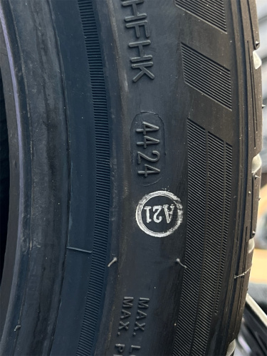 Комплект (4 шт) Habilead HF330 225/40 R18 92W