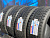 Комплект (4 шт) Unistar Ice Protection 285/45 R22 114H