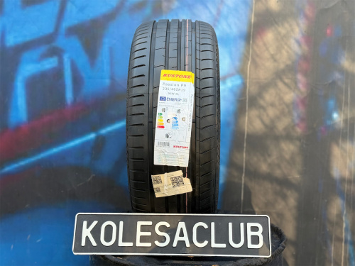 Kustone Passion P9 235/40 R19 96W