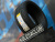 Комплект разноширокий Kustone Passion P9 225/40 R19 и 255/35 R19
