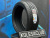 Arivo Ultra ARZ5 215/45 R18 93W