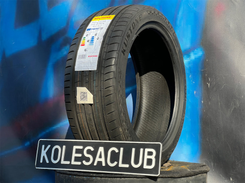 Kustone Passion P9 225/45 R18 95W