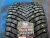 Arivo Ice Claw ARW7 265/45 R20 108T