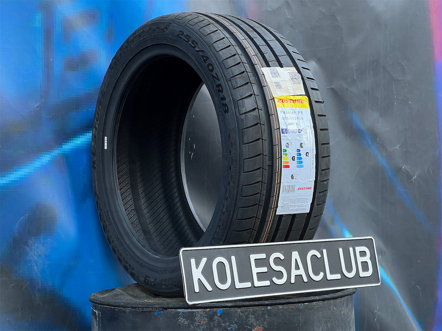 Комплект (4 шт) Kustone Passion P9 255/40 R18 99W