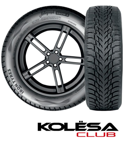 Ikon Tyres 205/60 r16 Autograph Snow 3 96R