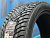 Комплект (4 шт) Arivo Ice Claw ARW7 265/45 R20 108T