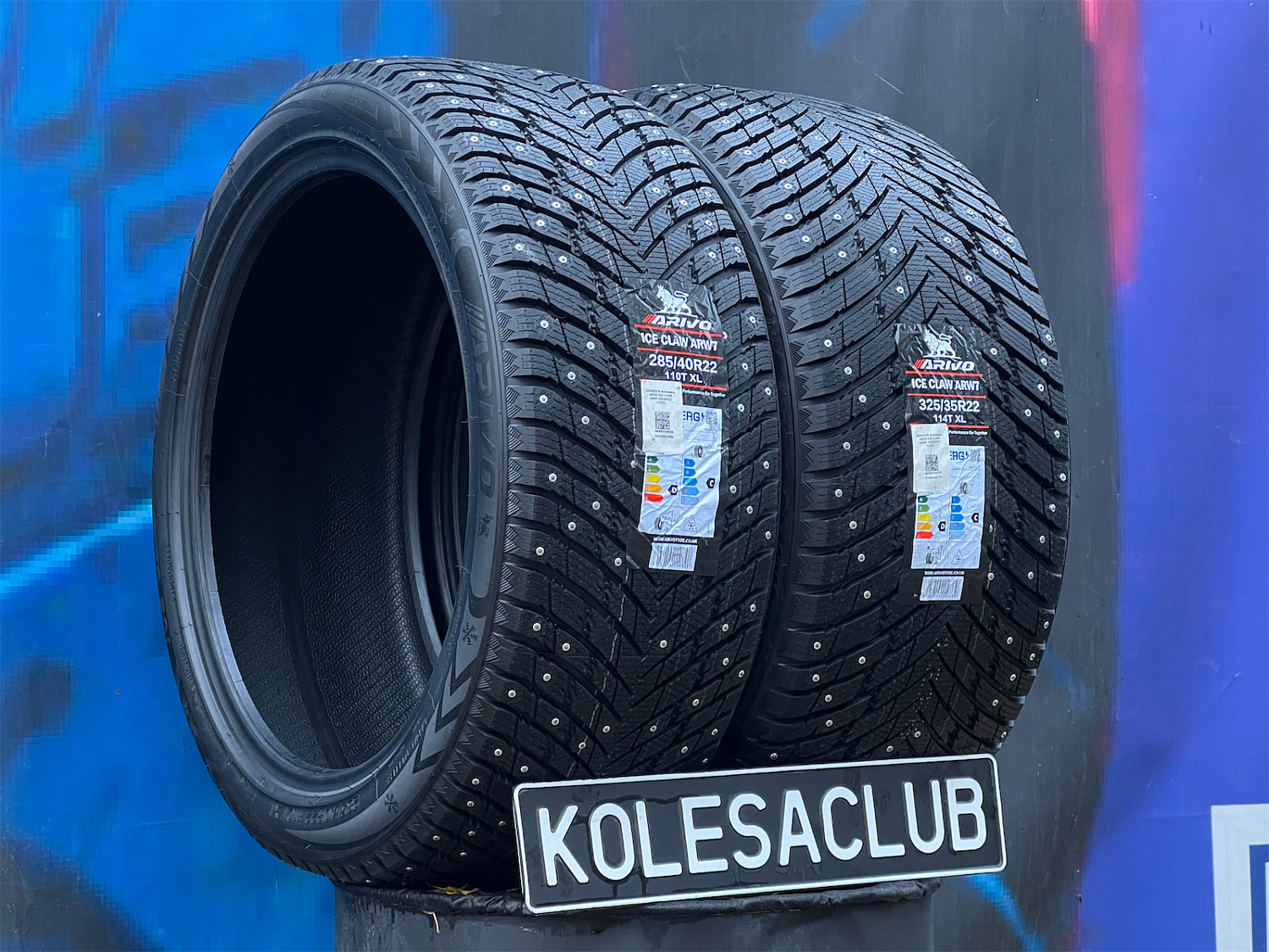 Комплект разноширокий Arivo Ice Claw ARW7 325/35 R22 и 285/40 R22