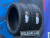 Комплект разноширокий Arivo Ice Claw ARW7 325/35 R22 и 285/40 R22