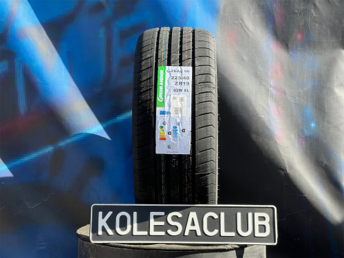 Grenlander L-Zeal56 225/40 R19 93W