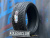 Arivo Ice Claw ARW7 325/35 R22 114T