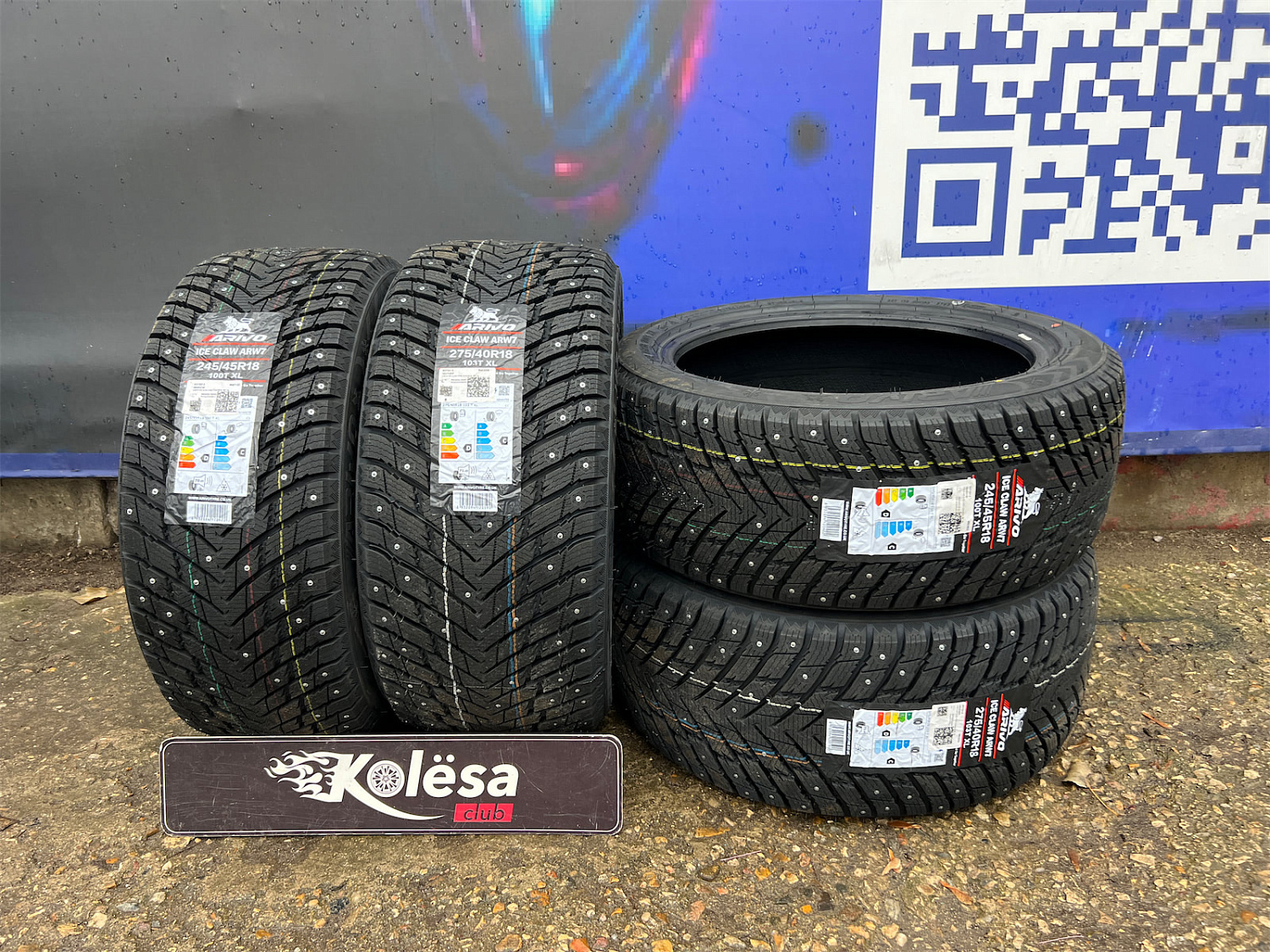 Комплект разноширокий Arivo Ice Claw ARW7 275/40 R18 и 245/45 R18