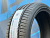 Комплект (4 шт) Antares Ingens-Locus 235/40 R19 96W