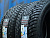 Комплект разноширокий Arivo Ice Claw ARW7 305/40 R20 и 275/45 R20