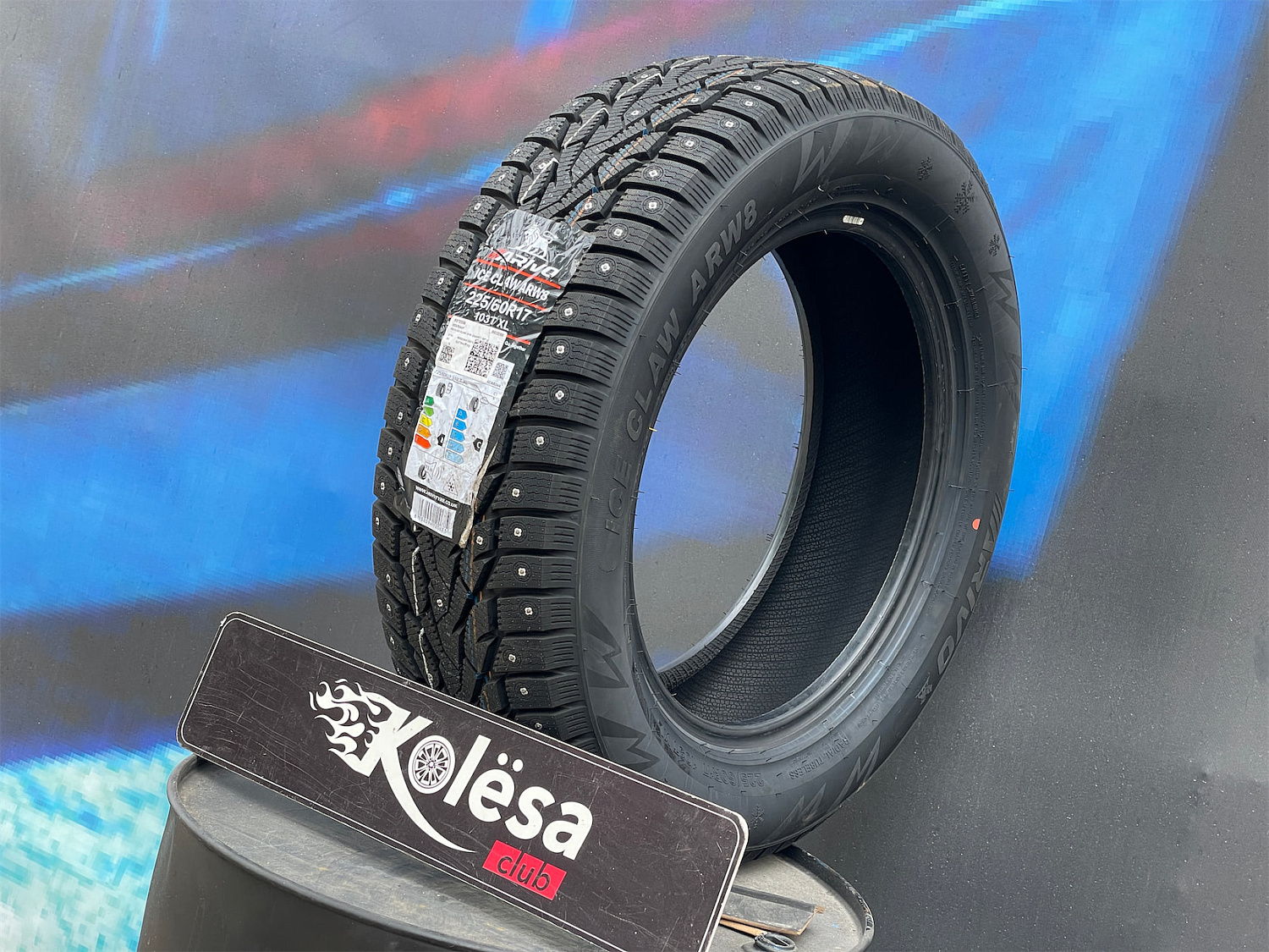 Комплект (4 шт) Arivo Ice Claw ARW8 225/60 R17 103T
