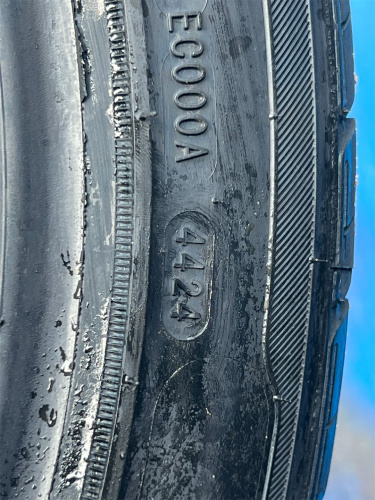 Centara Vanti HP 225/45 R18 95W
