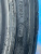 Centara Vanti HP 225/45 R18 95W