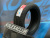 iLink L-Zeal 56 225/45 R18 95W