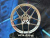 Комплект KC Wheels FA833 9,5j-19 5*112 et35 d66,6 и 8,5j-19 5*112 d66,6 HS Комплект KC Wheels FA833 9,5j-19 5*112 et35 d66,6 и 8,5j-19 5*112 d66,6 HS