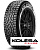 Pirelli 245/45 r20 Ice Zero 103H Шипы