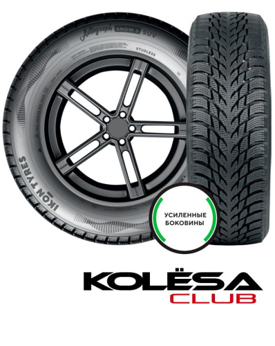 Ikon Tyres 235/55 r19 Autograph Snow 3 SUV 105R