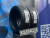 Gripmax SureGrip Pro Sport 225/40 R19 93Y