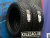 Комплект разноширокий Arivo Ice Claw ARW7 275/45 R21 и 315/40 R21