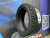 Комплект (4 шт) Arivo Ice Claw ARW7 245/40 R18 97T