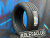 Arivo Ultra ARZ4 245/40 R17 105W