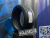 Комплект (4 шт) Winrun R330 275/35 R21 103W
