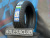 LingLong Green-Max 215/45 R17 91W