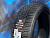 Arivo Winmaster ProX ARW3 225/45 R18 95H