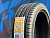 Комплект (4 шт) Mirage MR182 225/45 R18 95W
