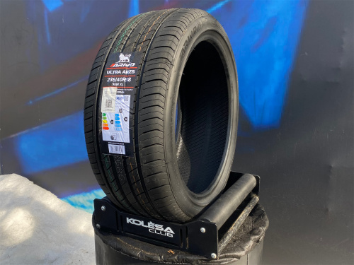 Комплект (4 шт) Arivo Ultra ARZ5 235/40 R18 95W