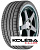 Michelin 255/40 r20 Pilot Super Sport 101Y