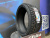 Комплект (4 шт) Arivo Ice Claw ARW7 235/35 R19 91T