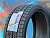 Комплект (4 шт) Unistar Ice Protection 275/35 R22 104H