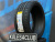Комплект разноширокий Kustone Passion P9 225/40 R19 и 255/35 R19