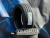 Grenlander Enri U08 245/40 R19 98W
