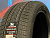 Комплект (4 шт) Arivo Winmaster ProX ARW5 275/40 R19 105V