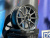 RGW KCV05 8j-18 5*114,3 ET35 d73,1 HB+LP+ChR RGW KCV05 8j-18 5*114,3 ET35 d73,1 HB+LP+ChR
