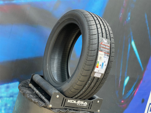 Комплект (4 шт) Arivo Ultra ARZ4 225/50 R17 98W