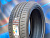 Комплект (4 шт) Arivo Ultra ARZ5 275/40 R20 106W