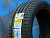 Комплект (4 шт) Kustone Passion P9 255/40 R18 99W