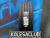 Arivo Ultra ARZ4 245/40 R17 105W