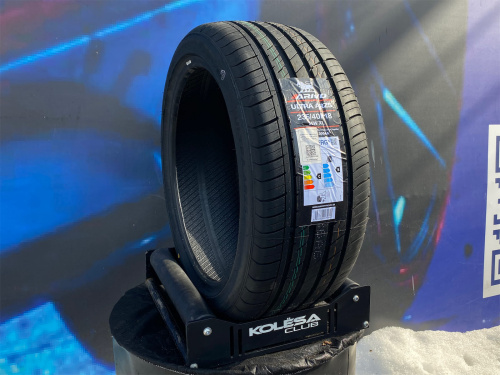 Комплект (4 шт) Arivo Ultra ARZ5 235/40 R18 95W