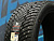 Arivo Ice Claw ARW7 315/40 R21 111T