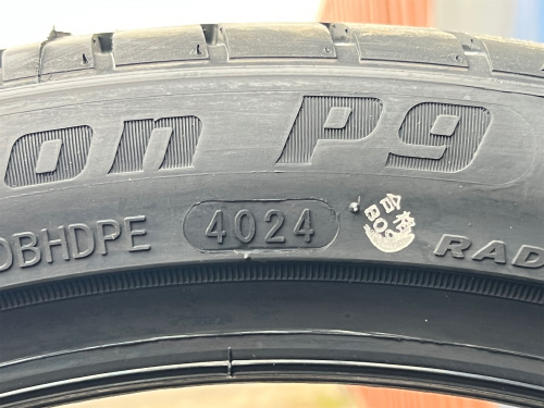 Комплект (4 шт) Kustone Passion P9 225/40 R19 93W